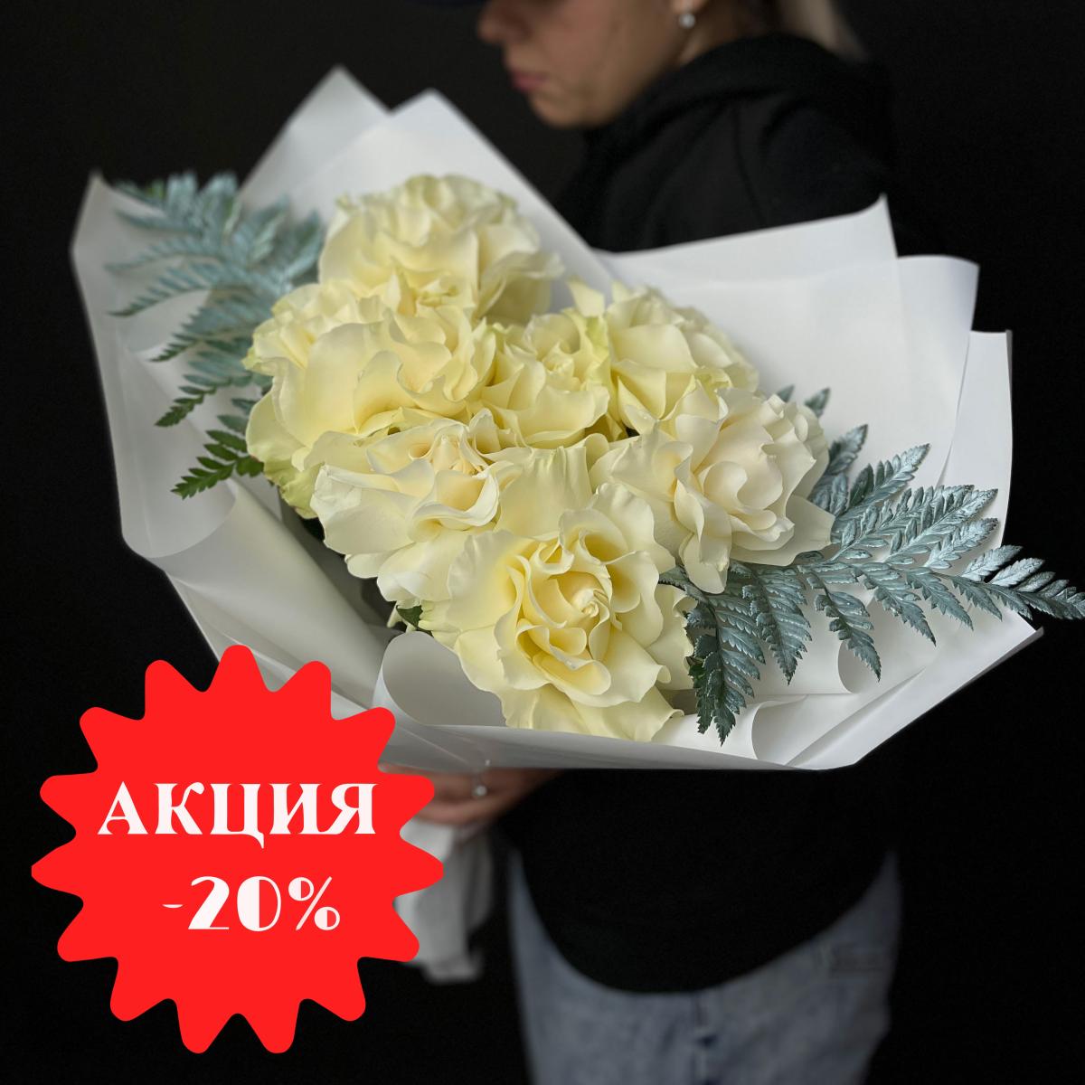 Розы 35 см 101 шт